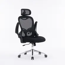 Ghế công thái học E-Dra EEC224 | Đen