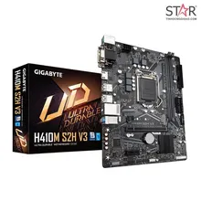 Mainboard Cũ Gigabyte H410M S2H