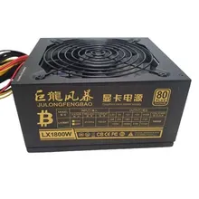 Nguồn Máy Tính cũ Bitcoin 1800W Gold