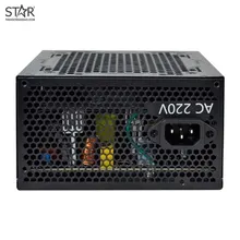 Nguồn Sepgotep 700W cũ Cũ