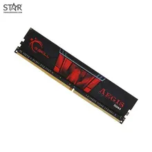 Ram Cũ Desktop Gskill Aegis 8Gb 2666Mhz Ddr4 1*8Gb F4-2666C19S-8GIS