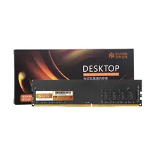 Ram cũ Huananzhi DDR4 8gb 3200Mhz