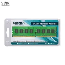 Ram DDR4 Kingmax 8G/2666 Không tản nhiệt - Cũ